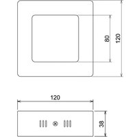 Nobile Licht LED Panel Aufbau 120 Q weiß 5W neutralweiß Pic_1