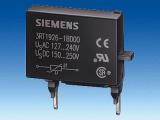 Siemens 3RT1926-1BB00-0FL0